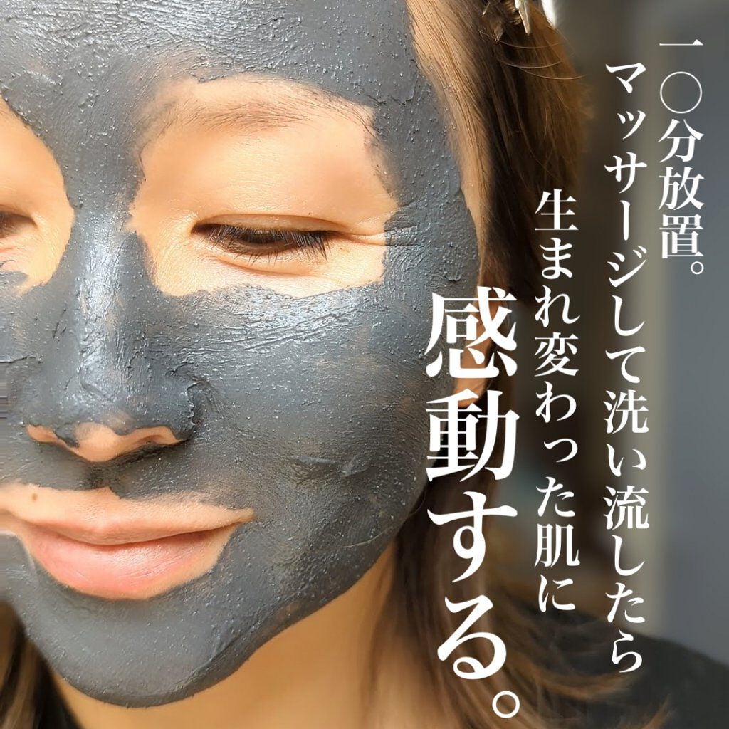 3in1 マスク&スクラブ/SABON/洗い流すパック・マスクを使ったクチコミ(5枚目)