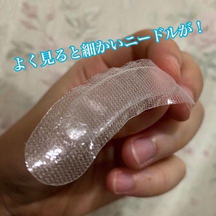 ☆scallop☆フォロバ100%☆ on LIPS 「パッチを貼り付けると、マイクロニードルが溶けだして美容成分がじ..」(3枚目)