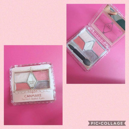 【旧品】パーフェクトスタイリストアイズ/キャンメイク/アイシャドウパレットを使ったクチコミ(2枚目)