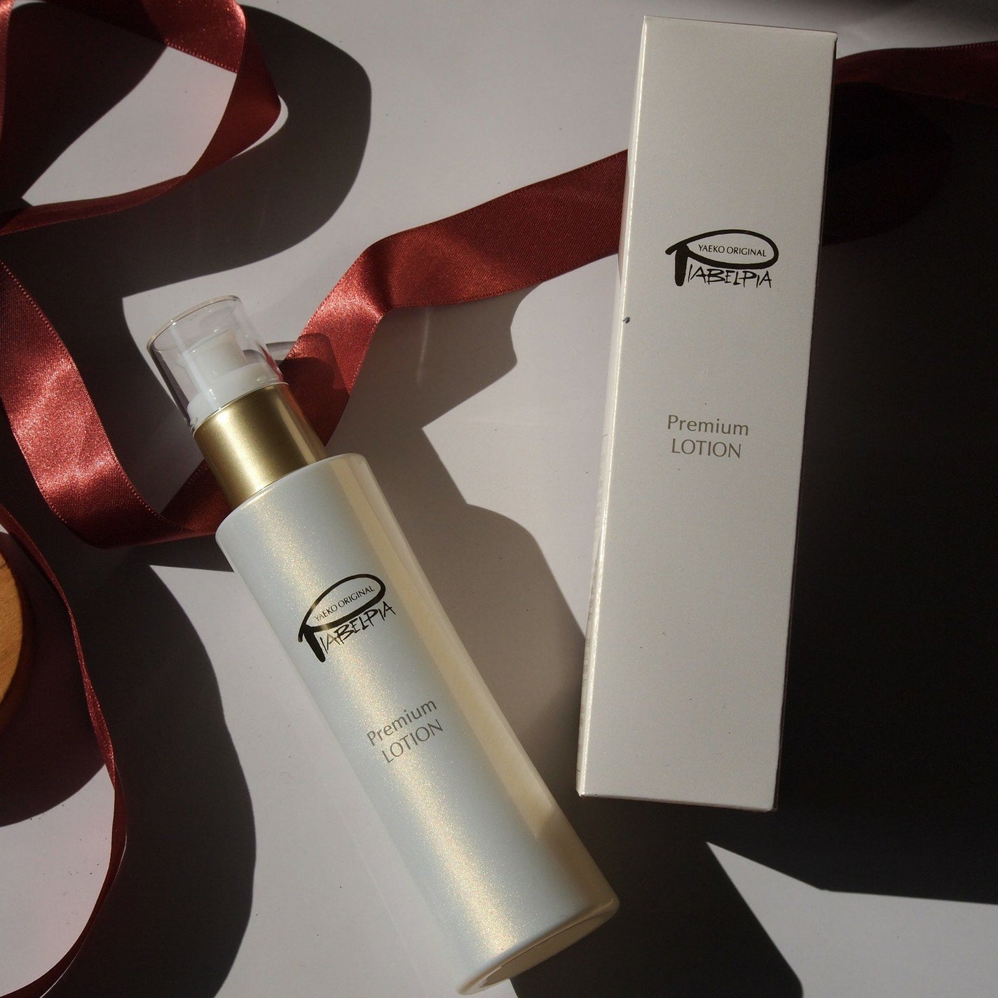 プレミアムローション /ピアベルピア/化粧水を使ったクチコミ(3枚目)