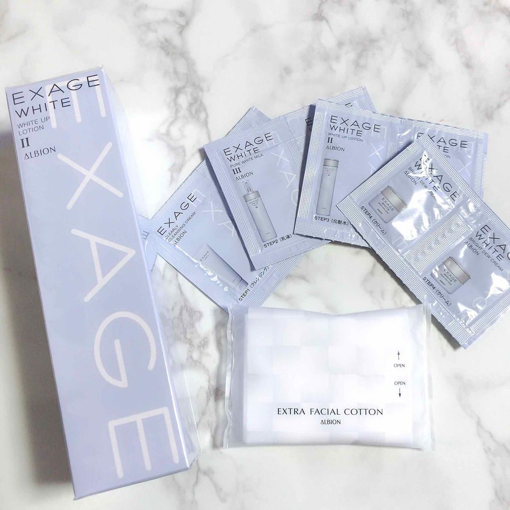 エクサージュホワイト ホワイトアップ ローション II/ALBION/化粧水を使ったクチコミ（2枚目）