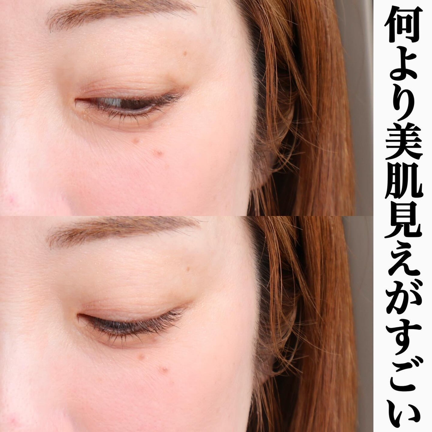 ジルスチュアート パステルペタル ブラッシュ/JILL STUART/パウダーチークを使ったクチコミ(4枚目)