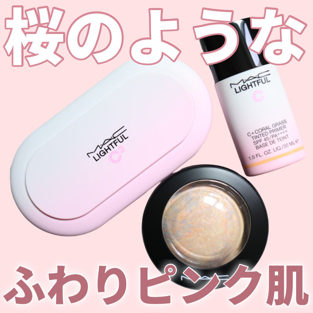 M·A·C ミネラライズ スキンフィニッシュ/M・A・C/パウダーハイライトを使ったクチコミ（1枚目）