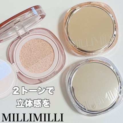 ツートンクッション/MILLIMILLI/クッションファンデーションを使ったクチコミ(1枚目)