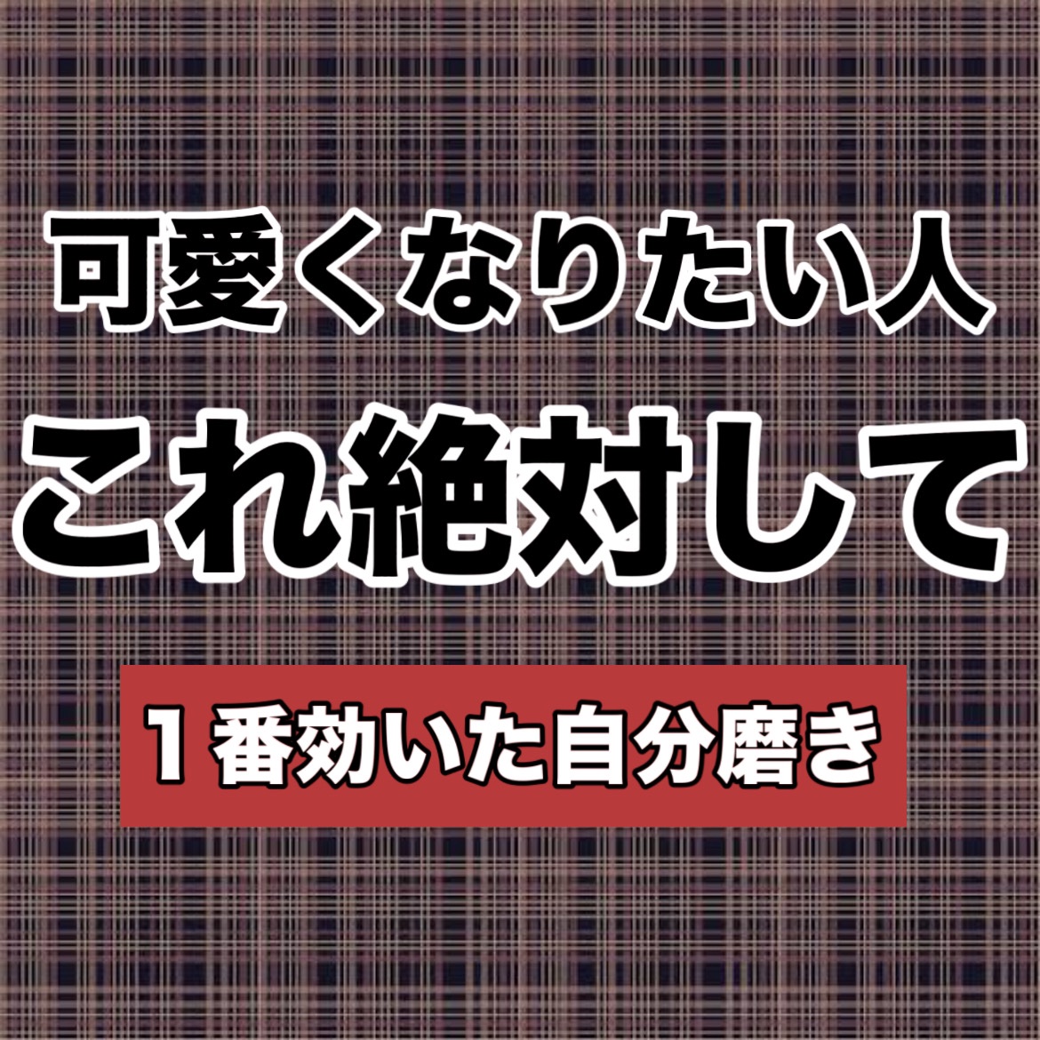 ハトムギ保湿ジェル(ナチュリエ スキンコンディショニングジェル)/ナチュリエ/美容液を使ったクチコミ（3枚目）