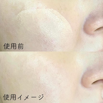スキンバリアグロウカバークッション/Ongredients/クッションファンデーションを使ったクチコミ(7枚目)