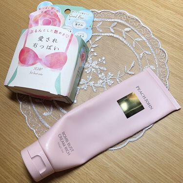 ボムバストクリーム リッチ|PEACH JOHNの口コミ「バストケア用品の一 ...