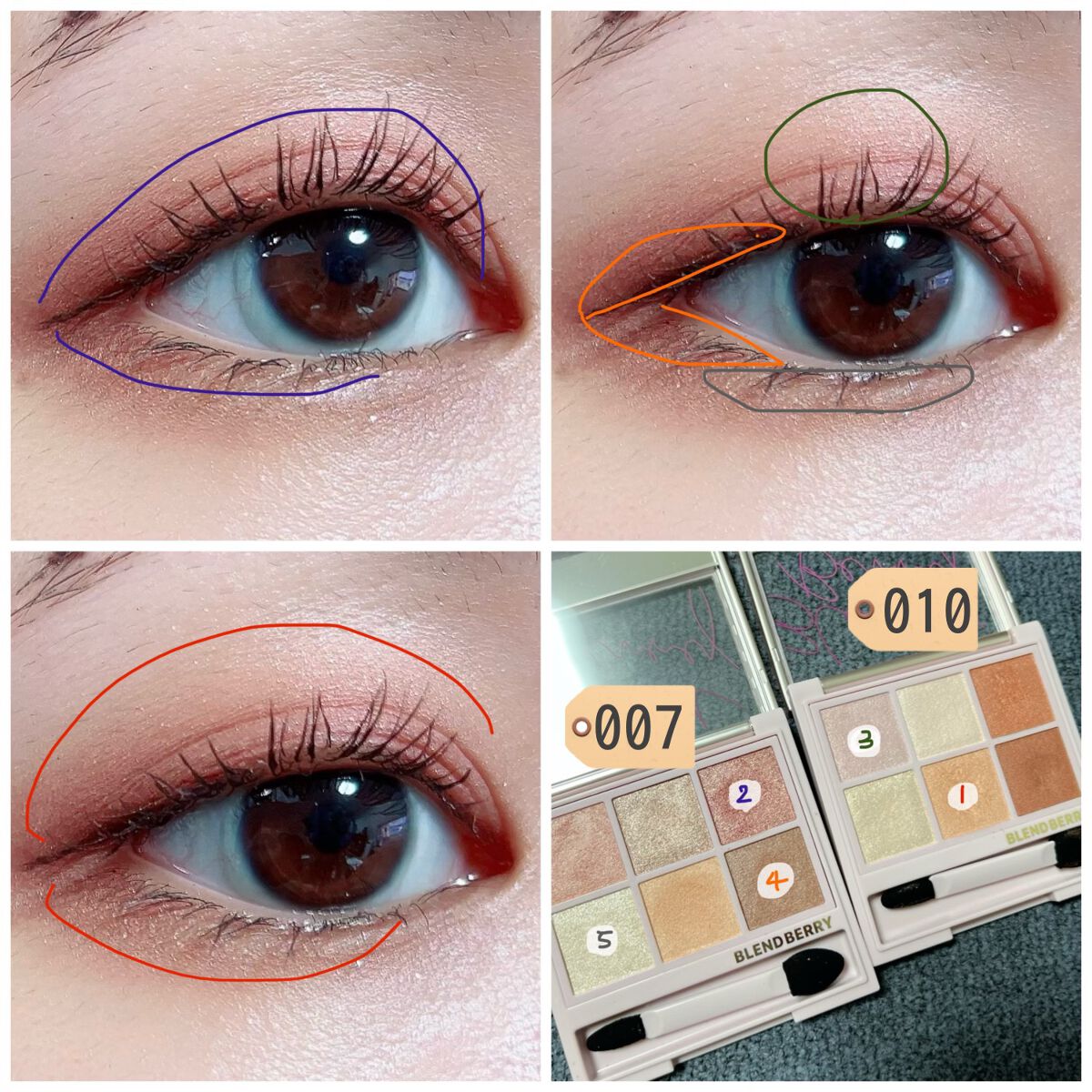 エテュセ アイエディション (マスカラベース)/ettusais/マスカラ下地を使ったクチコミ(6枚目)