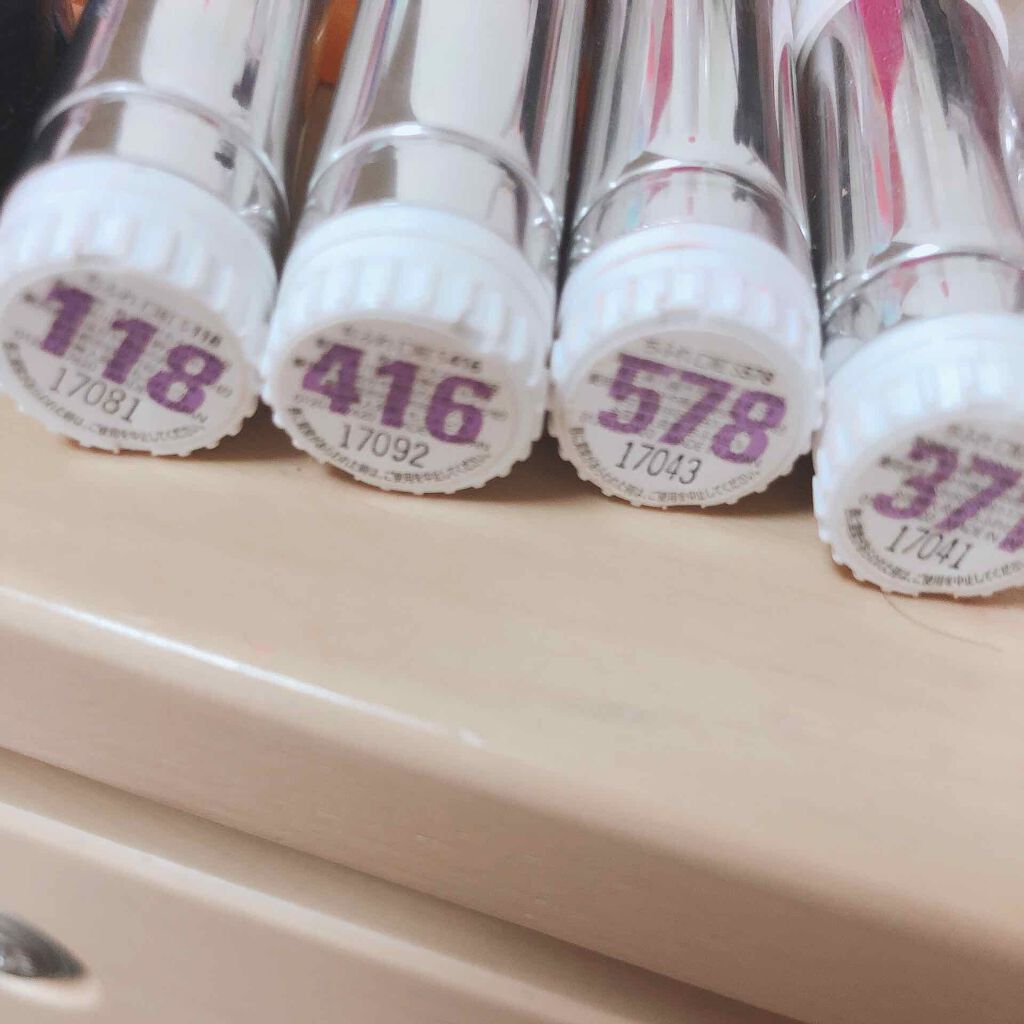 口紅(詰替用)/ちふれ/口紅を使ったクチコミ(2枚目)