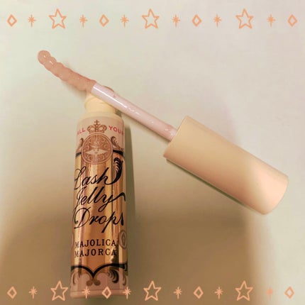 ラッシュジェリードロップ EX/MAJOLICA MAJORCA/まつげ美容液を使ったクチコミ(1枚目)