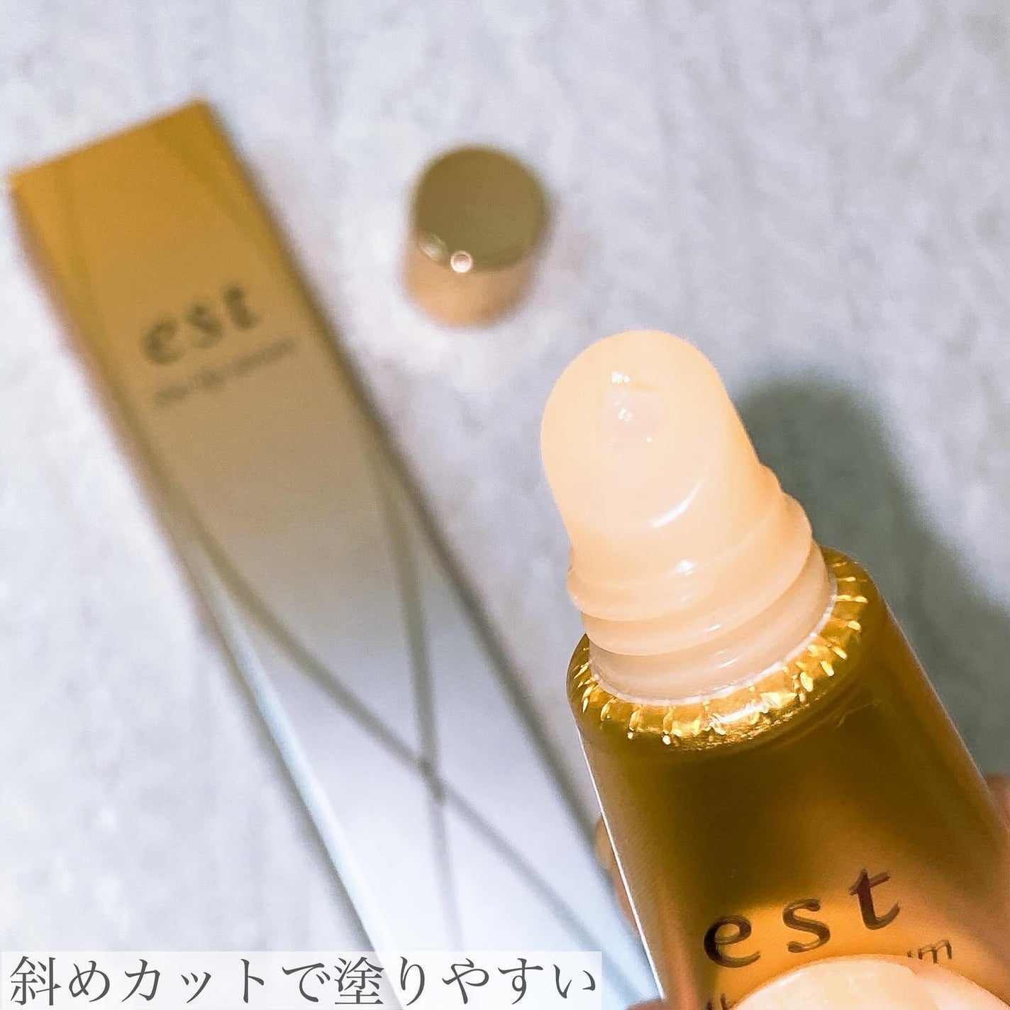 エスト ザ リップセラム/est/リップ美容液を使ったクチコミ(4枚目)