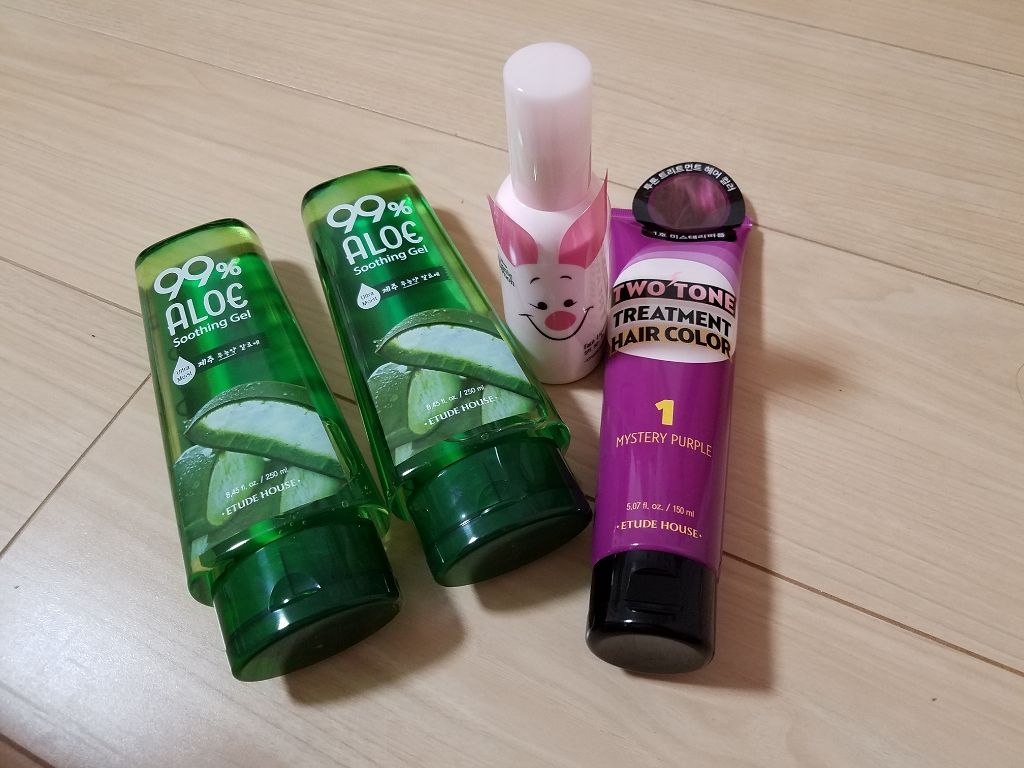 マルチゲル AL/ETUDE/その他スキンケアを使ったクチコミ(1枚目)