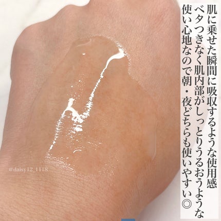 リアルナイアシンアミドセラム/NEOGEN/美容液を使ったクチコミ(4枚目)