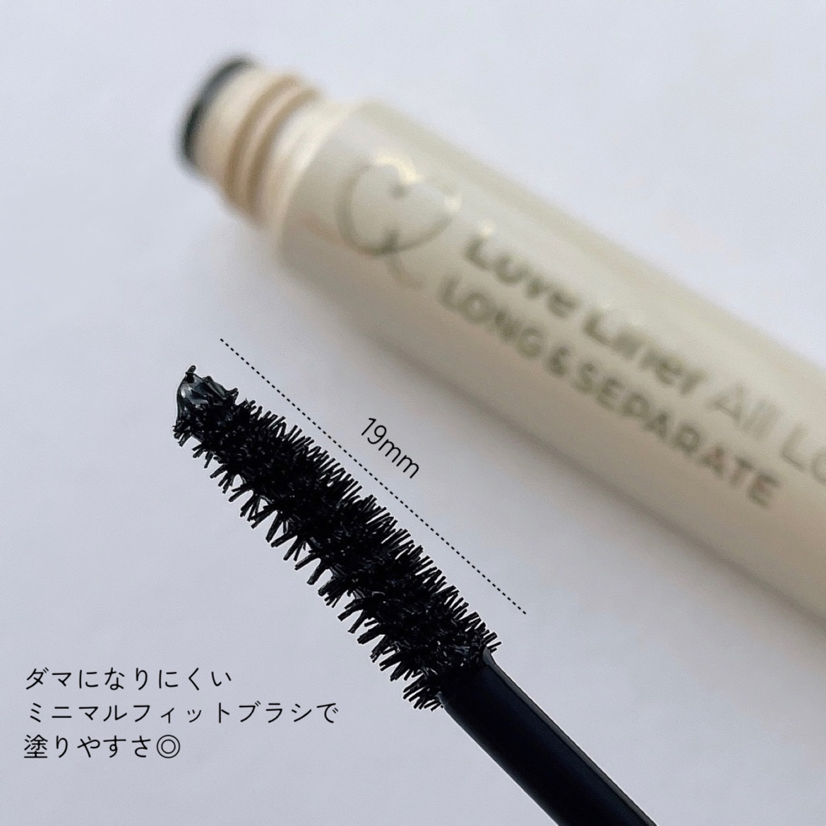 オールラッシュ マスク ロング＆セパレート＜マスカラ＞/ラブ・ライナー/マスカラを使ったクチコミ（2枚目）