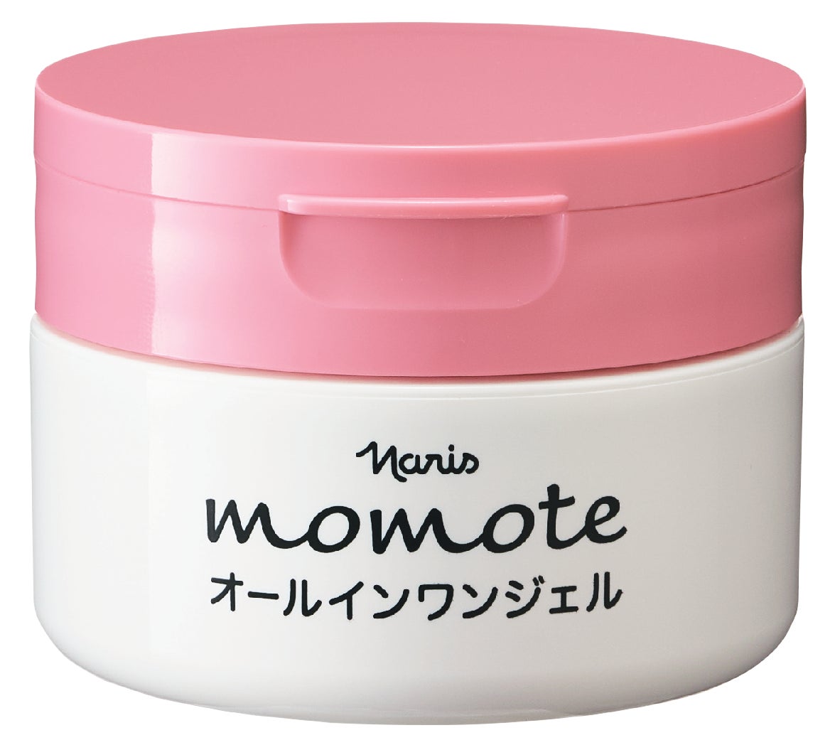 モモテ オールイワンジェル ナリス化粧品