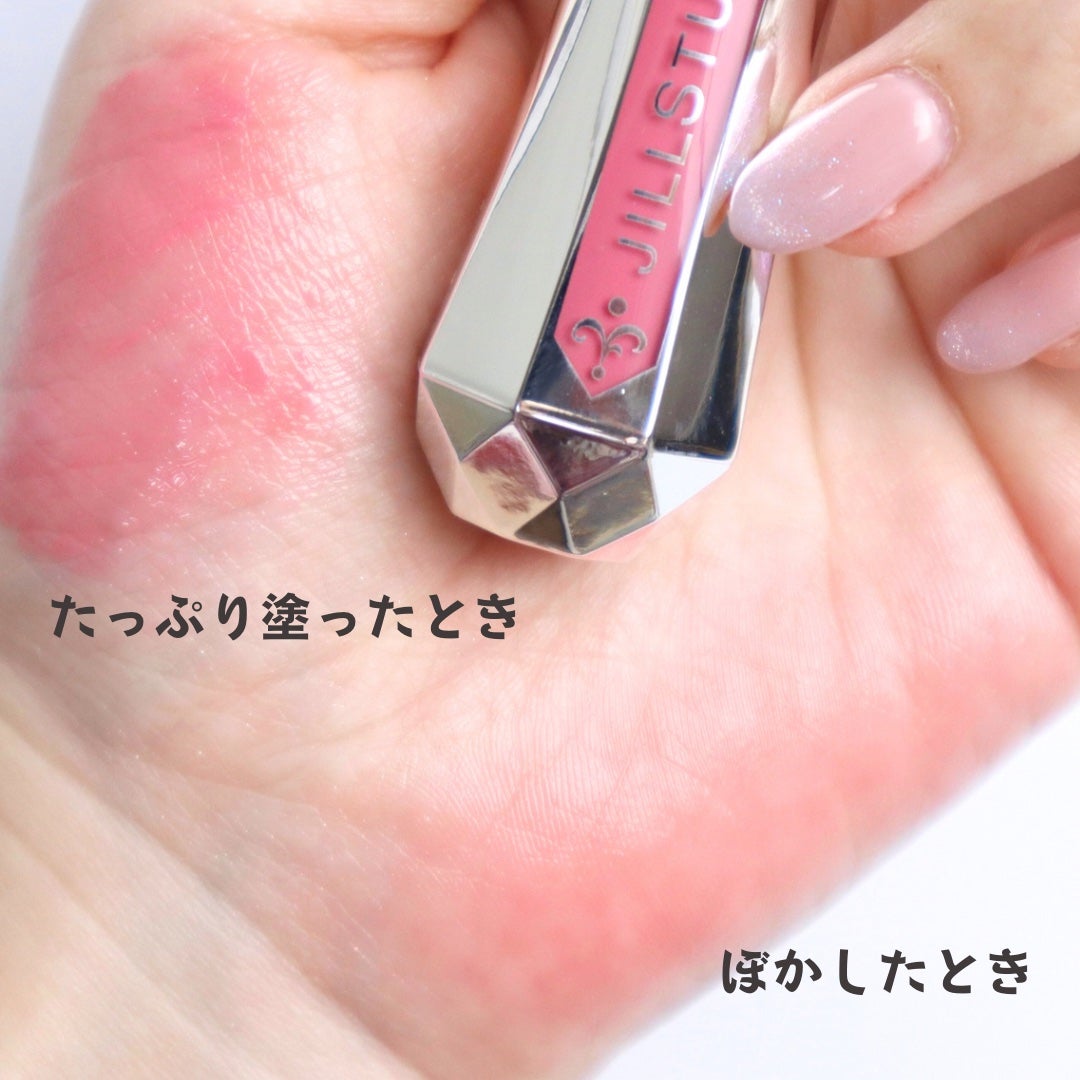 ジルスチュアート タイムレスグロウ ルージュティント/JILL STUART/リップティントを使ったクチコミ(2枚目)
