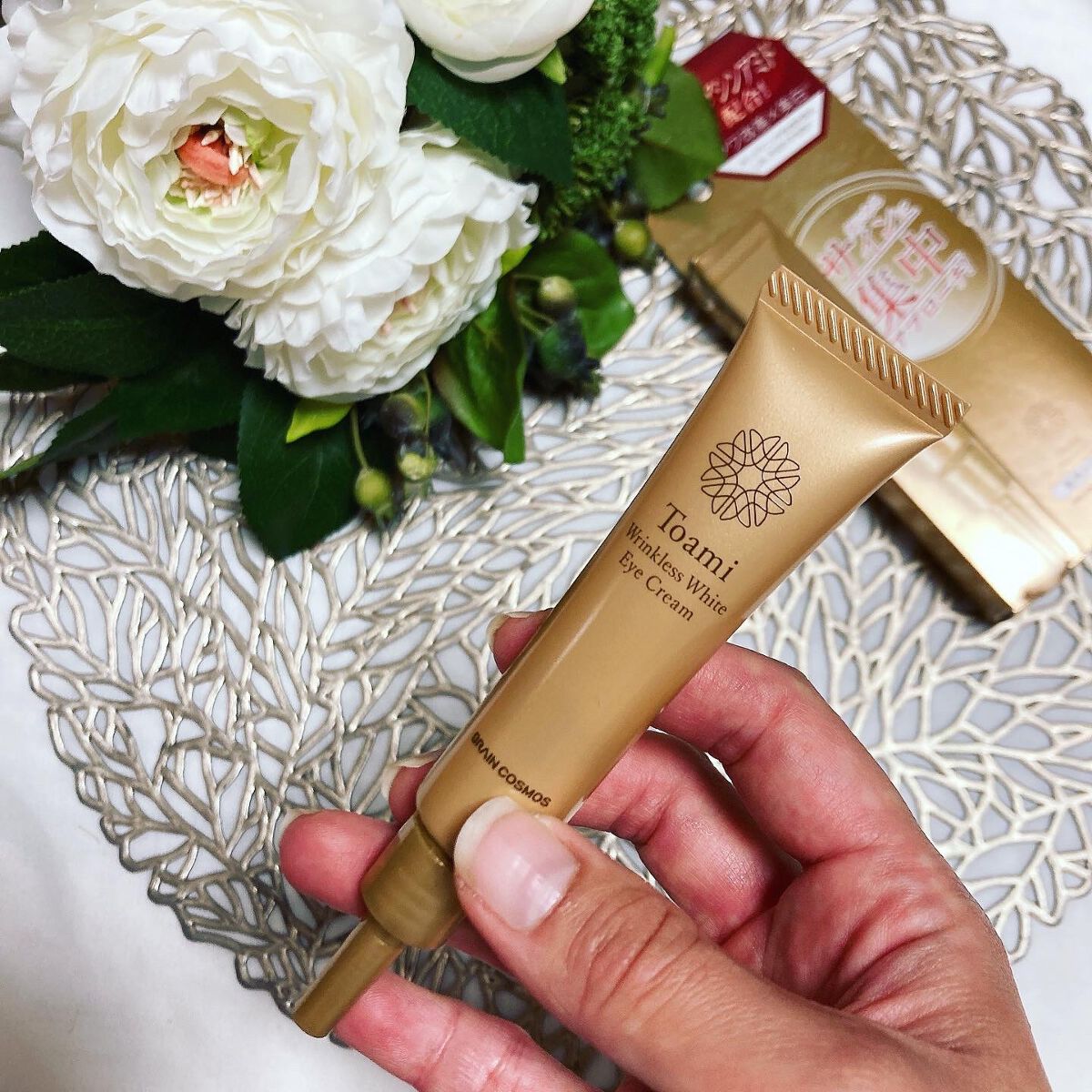 リンクレスホワイトアイクリーム/Toami/アイケア・アイクリームを使ったクチコミ（3枚目）