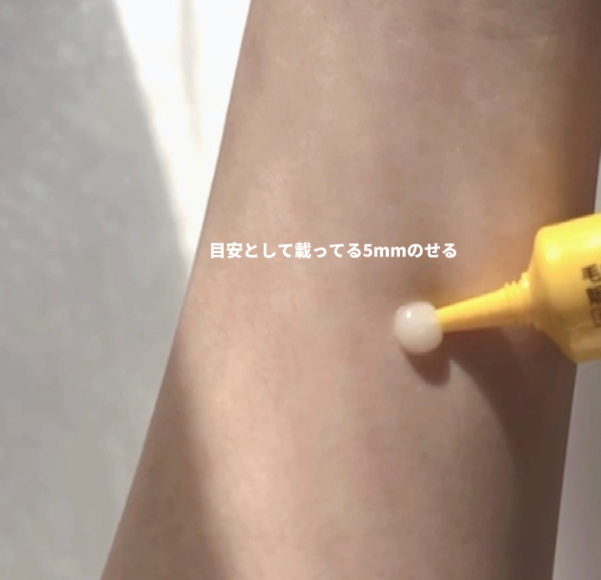 毛穴フォーカスVC VC3エッセンス/pdc/美容液を使ったクチコミ(2枚目)