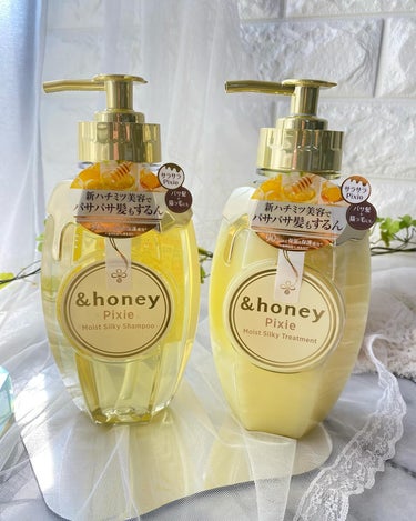 &honey ＆honey ピクシーモイストシルキー　シャンプー1.0/ヘアトリートメント2.0のクチコミ「🍯
┈┈┈┈┈┈┈ ❁ ❁ ❁┈┈┈┈┈┈┈┈
&honey Pixie 
モイストシルキー
.....」（2枚目）