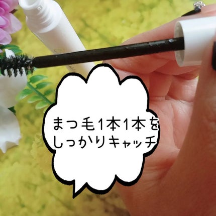 カルディアラッシュエッセンス/カルディア/その他を使ったクチコミ(5枚目)