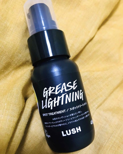 艶肌ドロップ/ラッシュ/美容液を使ったクチコミ(1枚目)