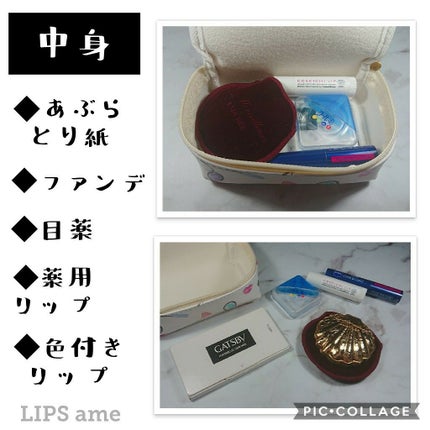 合皮 ミニスクエアポーチ コスメ柄/キャンドゥ/化粧ポーチを使ったクチコミ(3枚目)