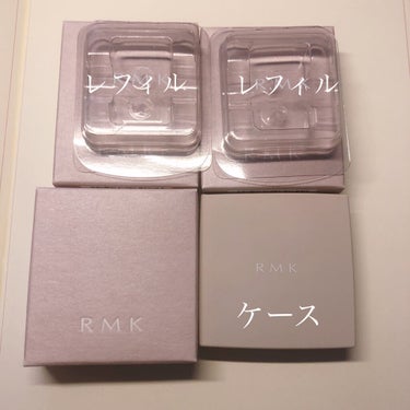 フローレスカバーコンシーラー/RMK/コンシーラーを使ったクチコミ（4枚目）