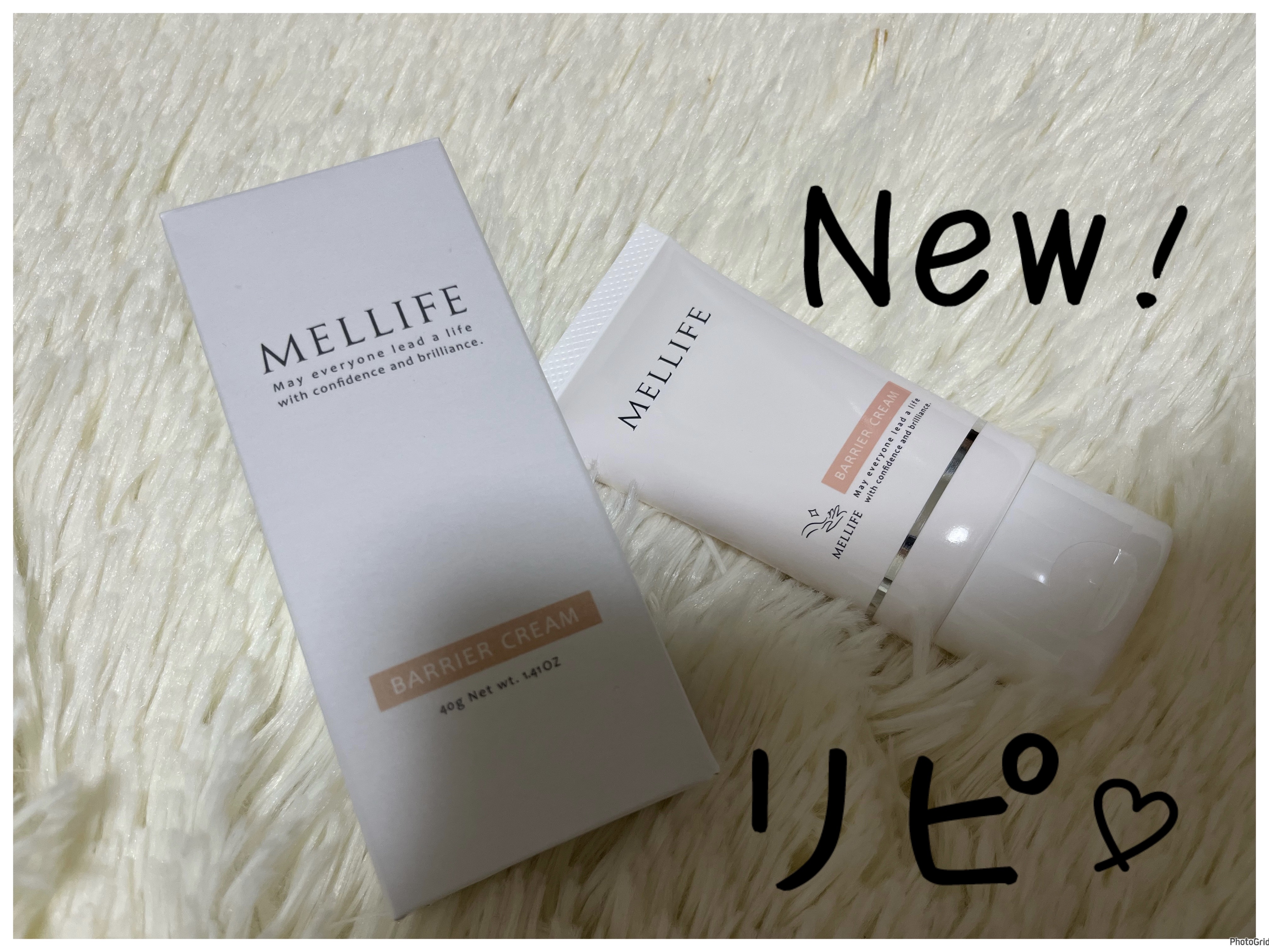 ✼••┈┈••✼••┈┈••✼••┈┈••✼••┈┈••✼
メリフ
バリアクリーム
めちゃくちゃ本当におすすめです✧︎*。
お値段以上のよさでした⸝⸝⸝♥࿁♥⸝⸝⸝

オレンジ色が高濃度の証✧︎*。
肌強化、くすみに働いてくれます✧︎*。
