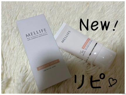 ✧︎*。なゆん✧︎*。 on LIPS 「✼••┈┈••✼••┈┈••✼••┈┈••✼••┈┈••✼メリ..」(1枚目)