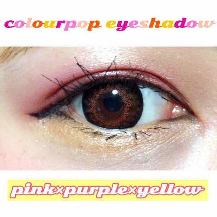 Super Shock Shadow/ColourPop/単色アイシャドウを使ったクチコミ(3枚目)