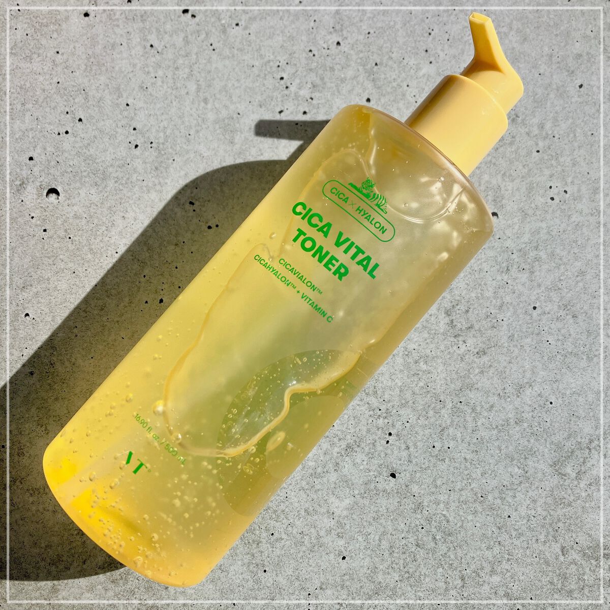 シカバイタル トナー/VT/化粧水を使ったクチコミ（2枚目）