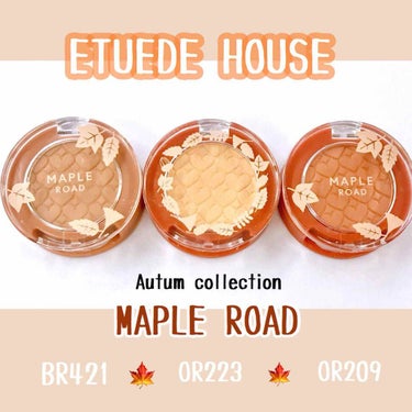 ルックアット マイアイ カフェ/ETUDE/パウダーアイシャドウを使ったクチコミ（1枚目）