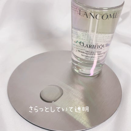 クラリフィック ブライトニング セラム/LANCOME/美容液を使ったクチコミ(4枚目)