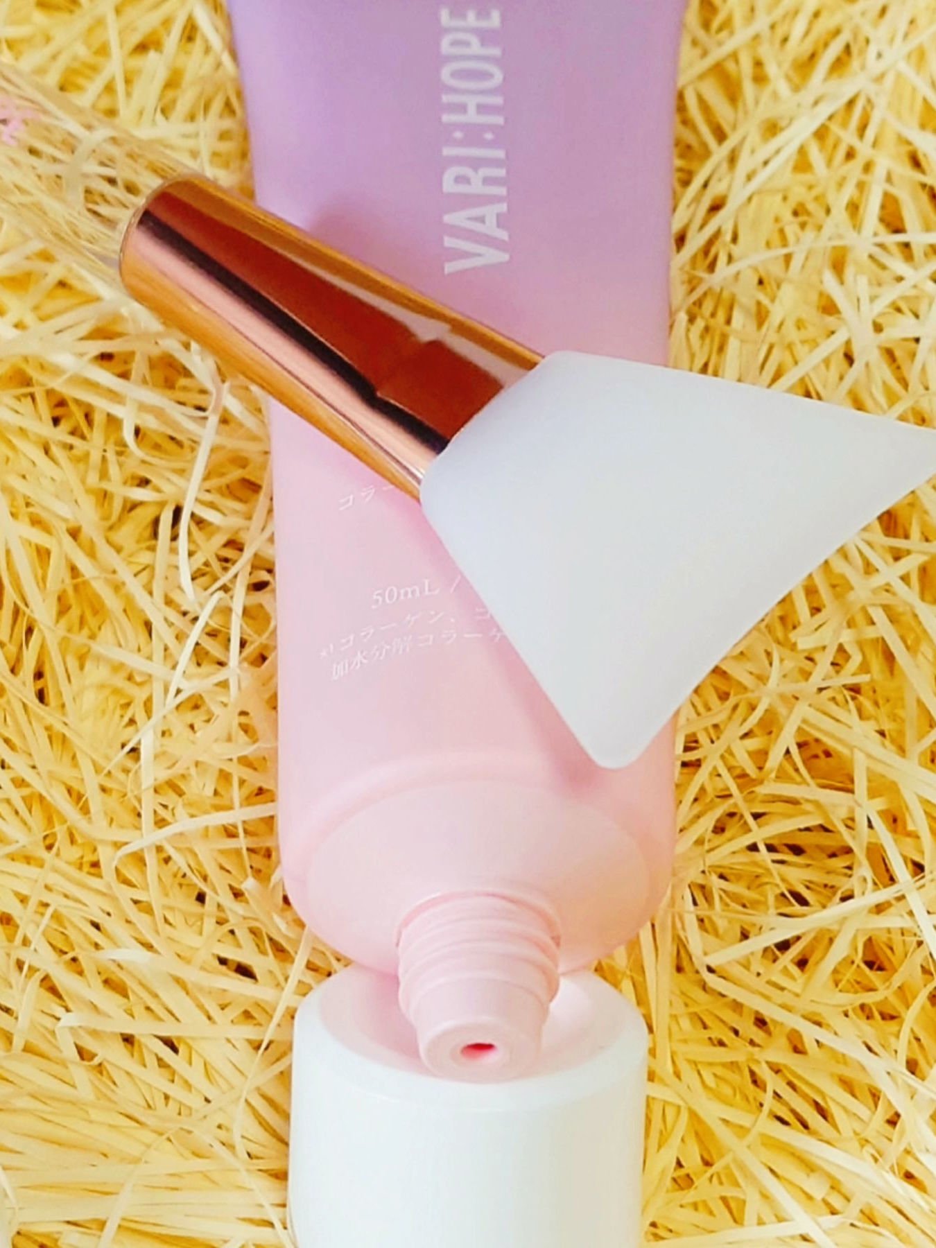 トリプルコラーゲンプレミアムクリームマスク/VARI:HOPE/フェイスクリームを使ったクチコミ（3枚目）