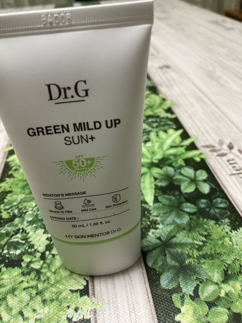 グリーンマイルドアップサンプラス/Dr.G/日焼け止めクリームを使ったクチコミ（2枚目）