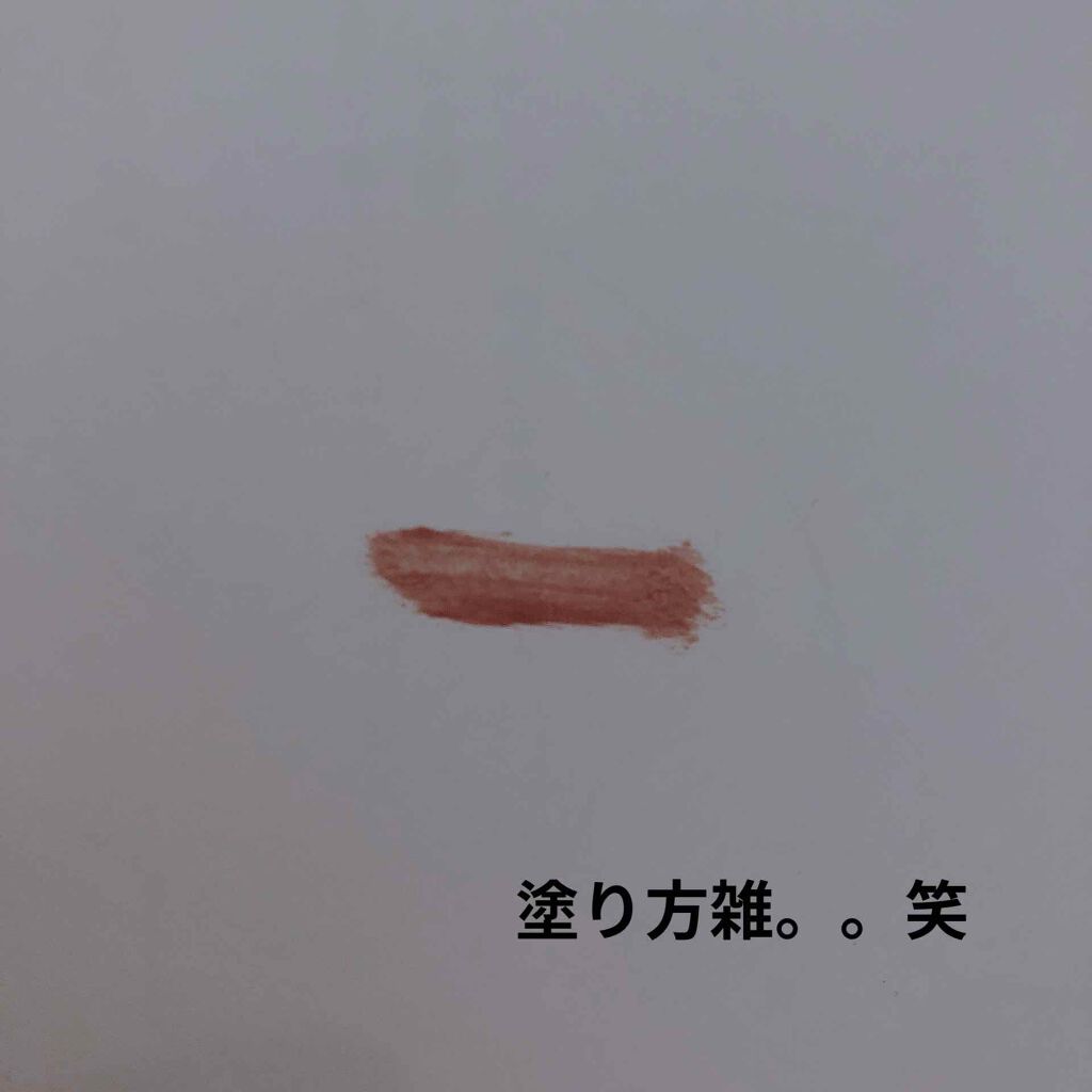 MC×ibomリッププランプ/3COINS/リッププランパーを使ったクチコミ（2枚目）