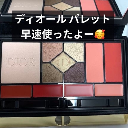 エクラン クチュール マルチユース パレット/Dior/マルチパレットを使ったクチコミ(1枚目)