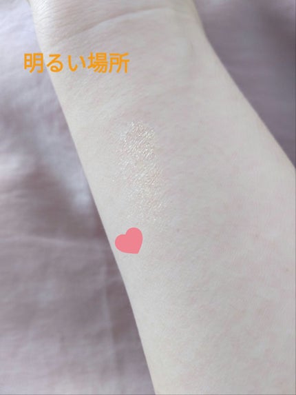 麻雀アイシャドウ/和粧/単色アイシャドウを使ったクチコミ(5枚目)