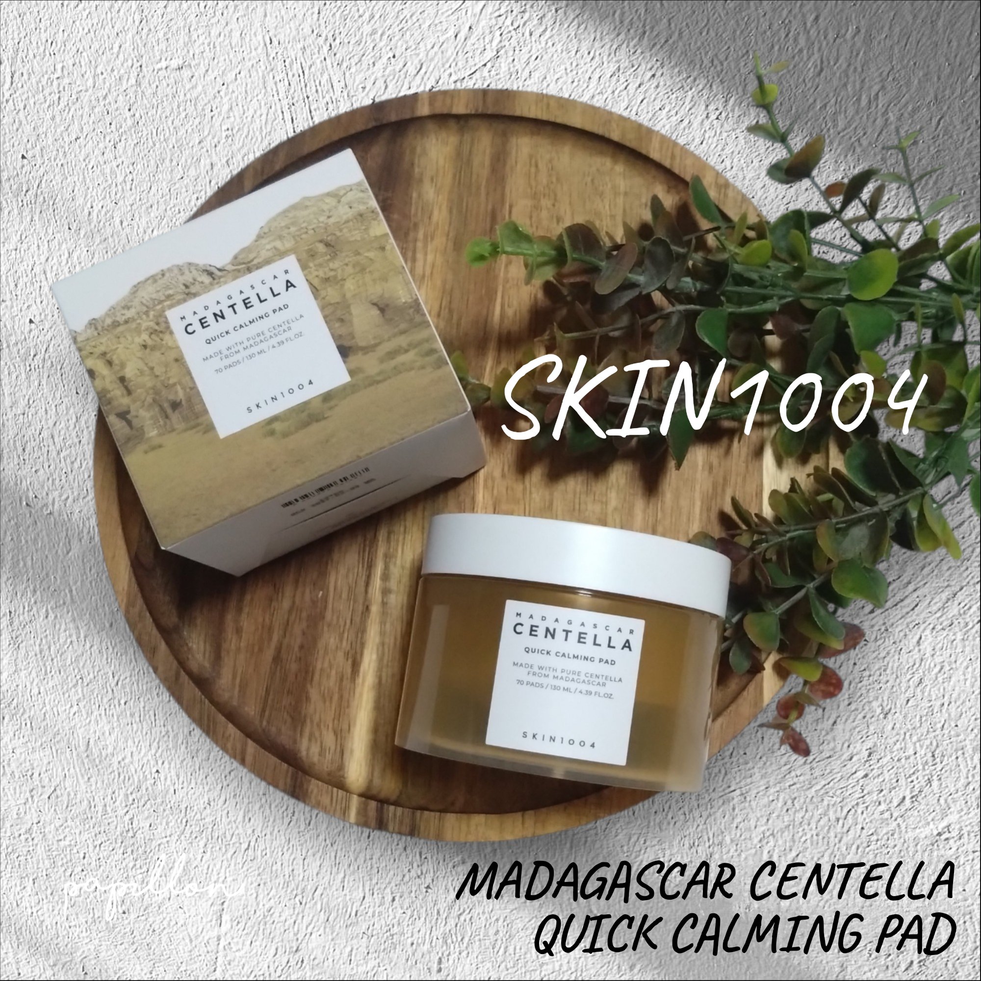 センテラ クイックカーミングパッド/SKIN1004/トナーパッドを使ったクチコミ（1枚目）