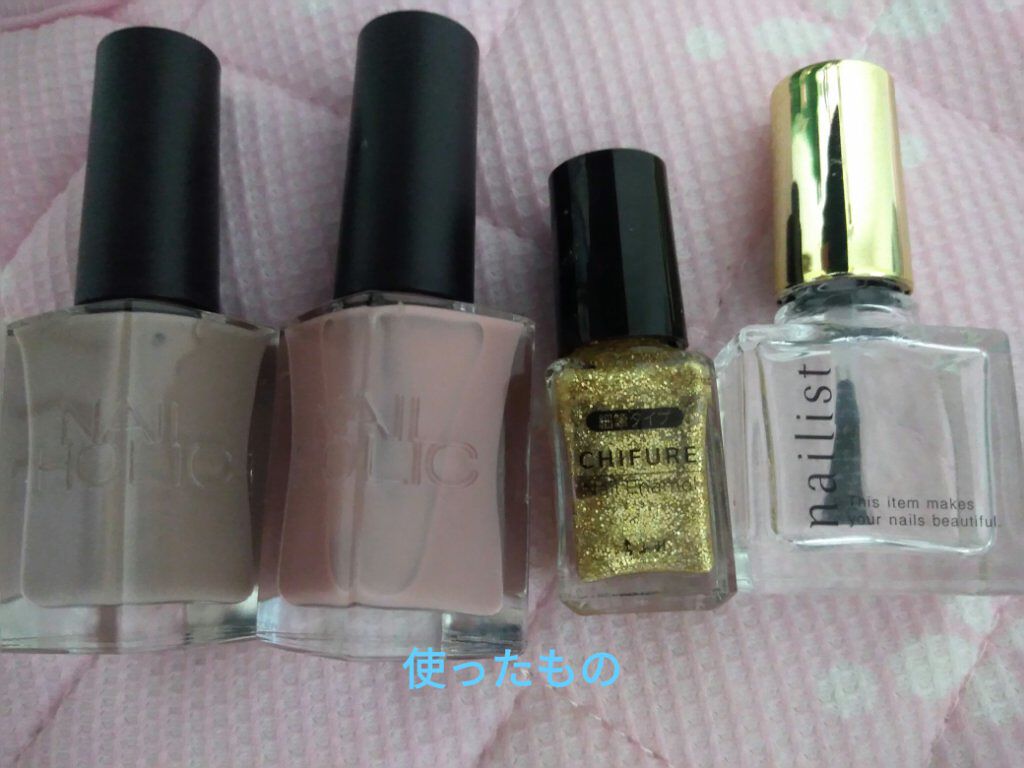 ネイル エナメル 細筆タイプ/ちふれ/マニキュアを使ったクチコミ（2枚目）