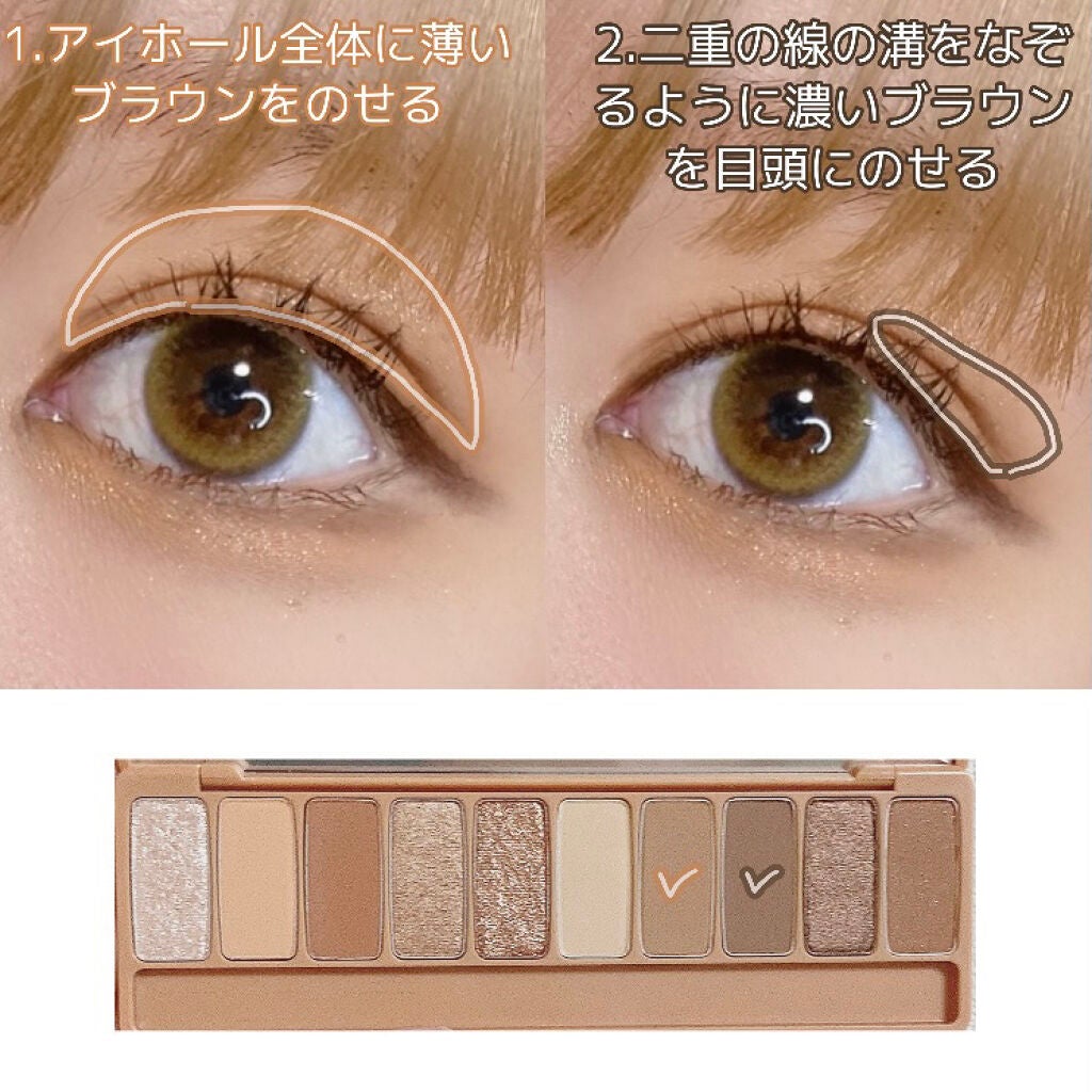 ジューシーラスティングティント/rom&nd/リップティントを使ったクチコミ(2枚目)