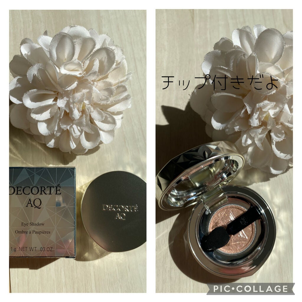 AQ アイシャドウ/DECORTÉ/単色アイシャドウを使ったクチコミ(5枚目)