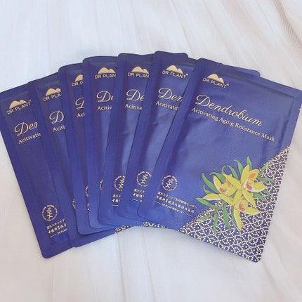 セッコク蘭エイジングケアマスクα/DR PLANT/シートマスク・パックを使ったクチコミ(5枚目)