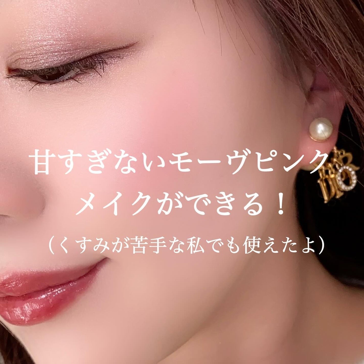 シグニチャー カラー アイズ/SUQQU/アイシャドウパレットを使ったクチコミ(10枚目)