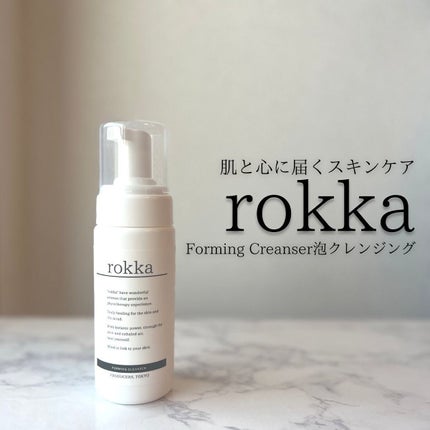 泡クレンジング/rokka/洗顔フォームを使ったクチコミ(9枚目)