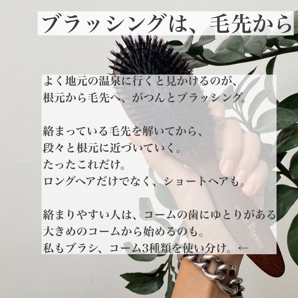 Rieðããªçºã®ã³ã¹ã¡æ
å ± on LIPS ãç¥ããªã人ã«ãè€ããããïŒä»æ¥ããåºæ¥ãçŸé«ªã±ã¢ðð»æ¥æ¬ã§ã..ãïŒ4æç®ïŒ