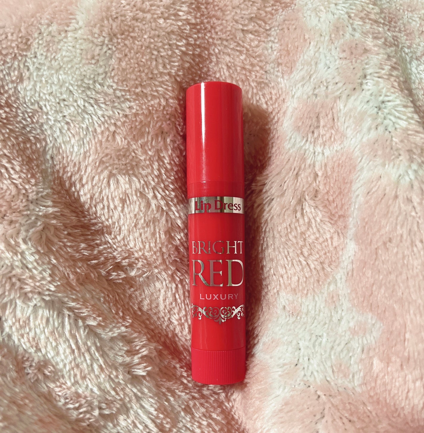 リップドレス/メンターム/リップクリームを使ったクチコミ(1枚目)