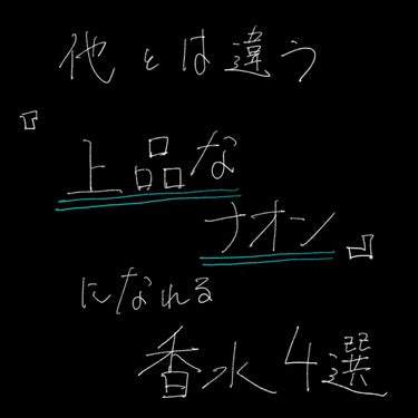 エリザベスアーデングリーンティーオードトワレ/エリザベス アーデン(海外)/香水(レディース)を使ったクチコミ（1枚目）