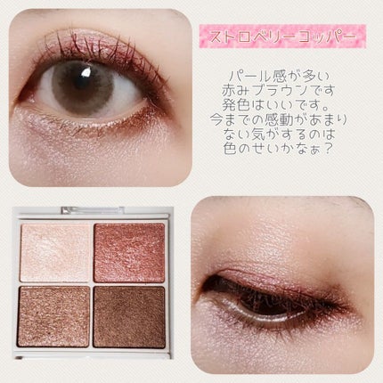 Chu's me 1day/Chu's me/ワンデー(1DAY)カラコンを使ったクチコミ(3枚目)