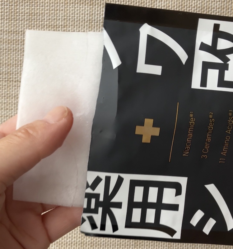 薬用リンクルフェイスマスク/akaran+/シートマスク・パックを使ったクチコミ（3枚目）